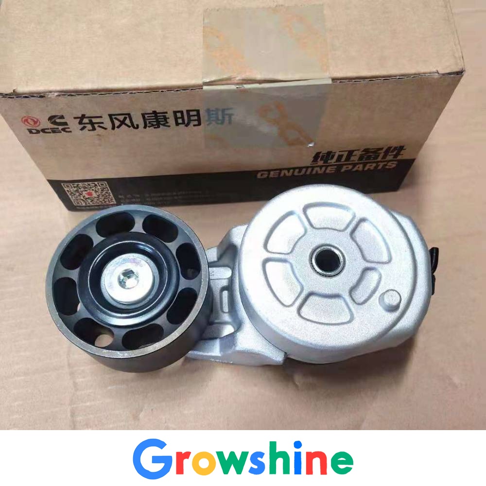 XCMG XS202 Road Roller Belt Tightening Wheel Cummins QSB6.7 Tightening Wheel 3976834