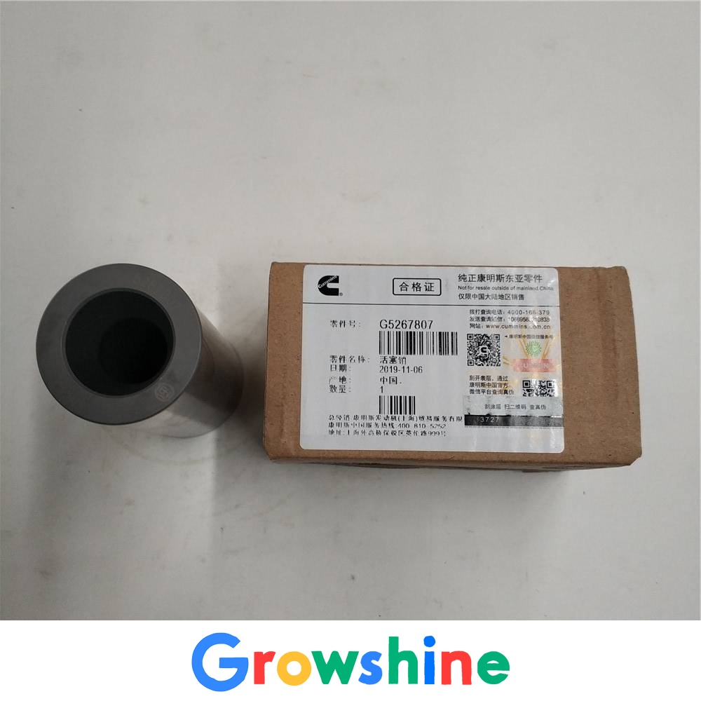XCMG XS202 Roller Engine Piston Pin Four Support Cummins QSB6.7 Piston Pin Four Support