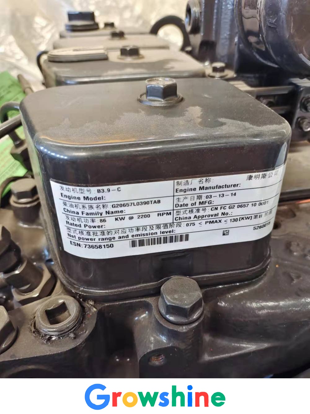 Hyundai R150LC-9 excavator engine assembly Imported Cummins B3.9 engine