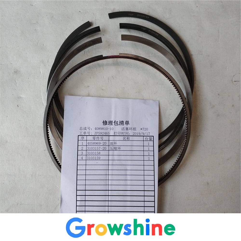 Cummins NT855 piston ring 4089810 Earth 32 bulldozer piston ring 4 matching