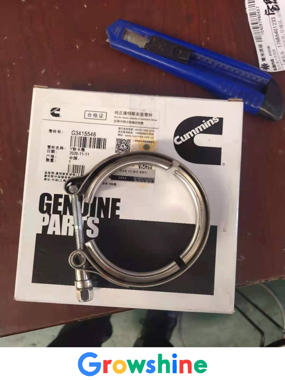 Cummins air intake pipe clamp Cummins QSB6.7 hose clamp