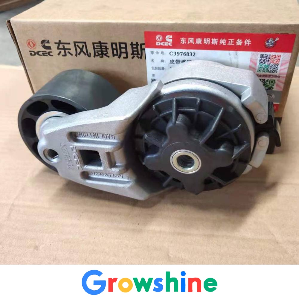 Cummins QSM11 tightening wheel 3691280 Liugong 950 excavator belt tightening device