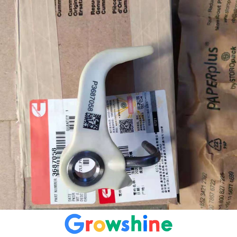 Xianyang Cummins Agent Cummins QSX15 engine oil cooling nozzle