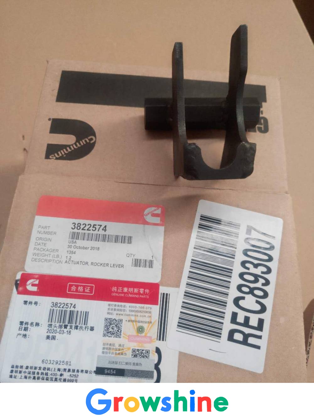 Cummins fuel injector rocker arm bracket 3822574 Cummins accessories