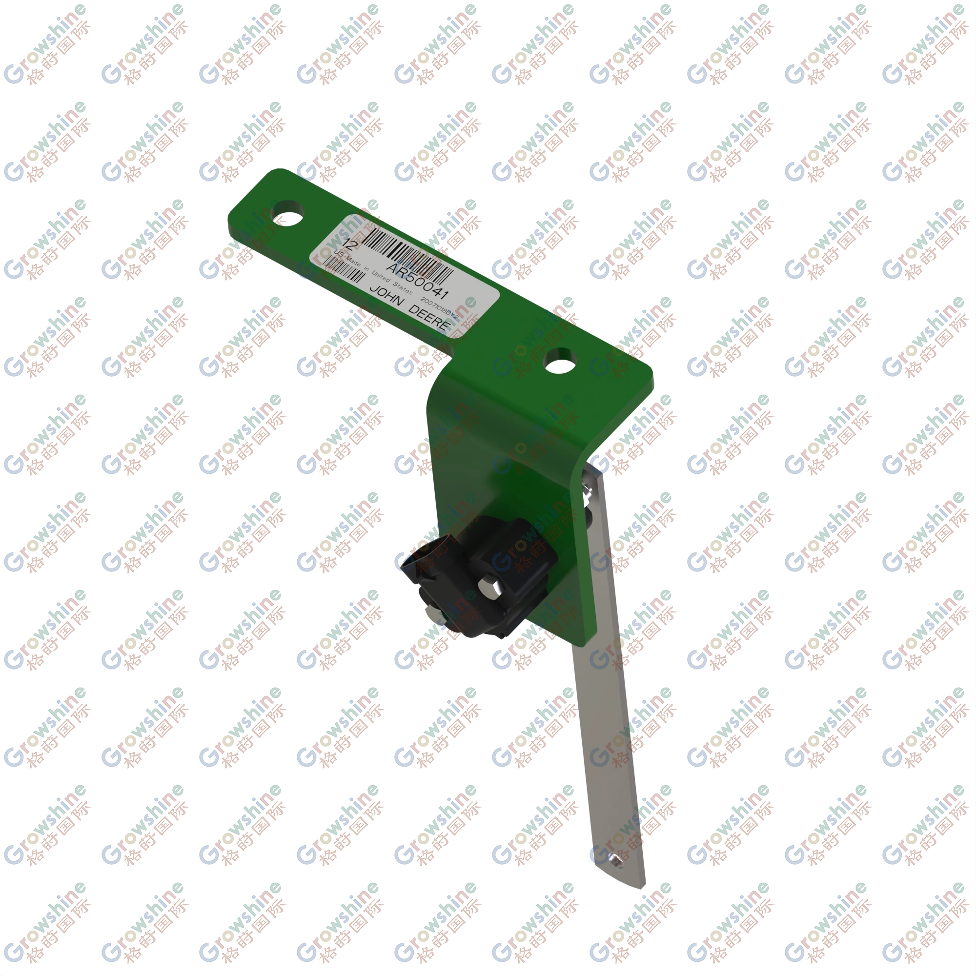 AA63546: Sensor