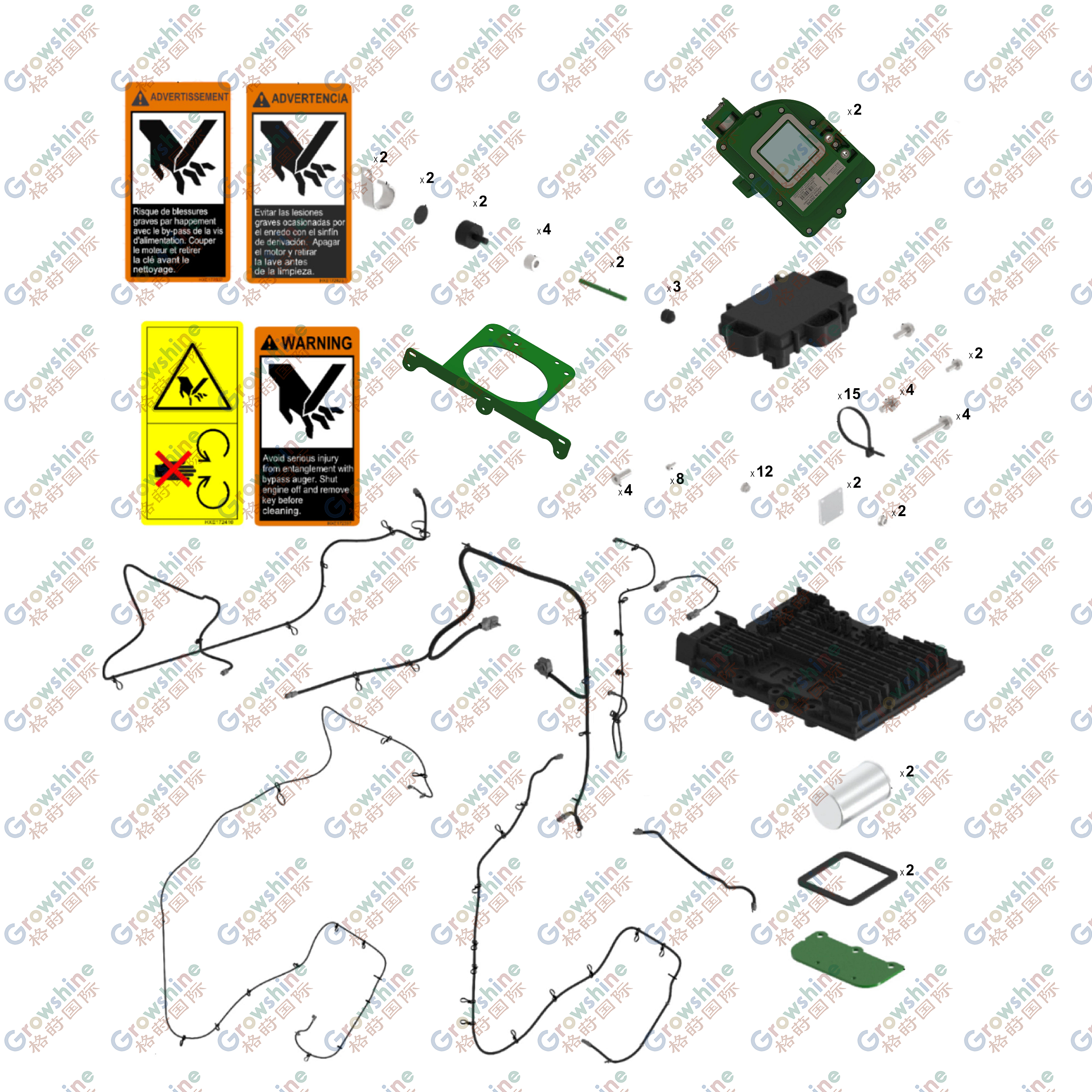 BXE11497: Sensor Kit